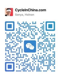 WeChat