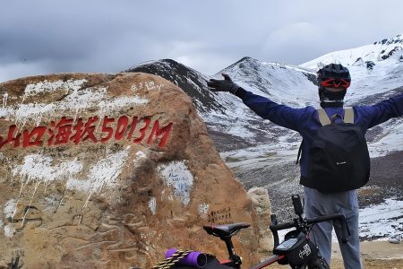 Cycling the Roof of the World: A 20-Day Expedition from Chengdu to Lhasa