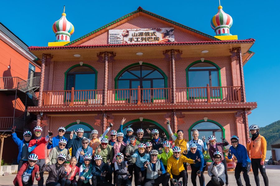 Northern Frontier Cycling Trip: China’s Arctic Mohe to Vast Hulunbuir Grassland