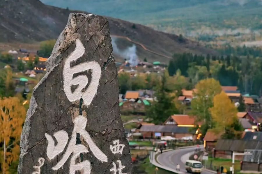 New！Xinjiang Altay 7-Day 6-Night Cycling Loop