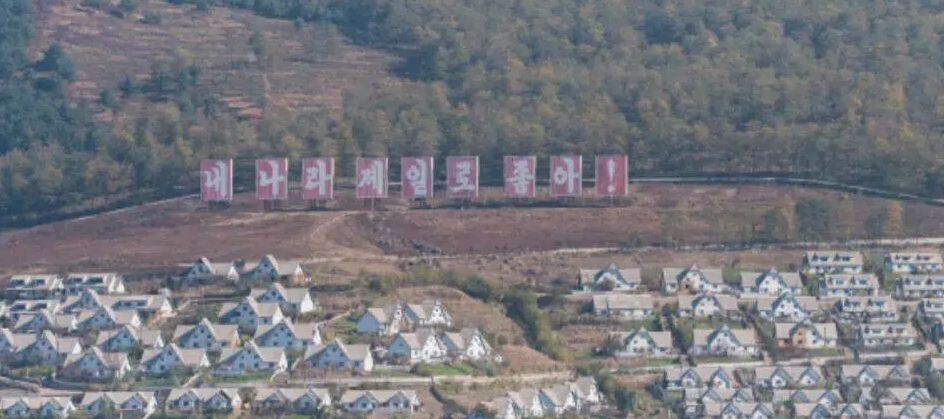 Day 3: Changbai County – Linjiang City Cycling distance: 100 km