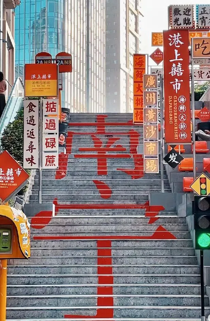 Day 1: Gather in Nanning