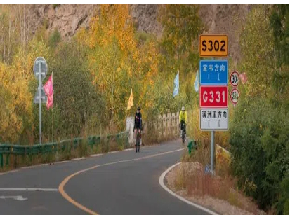 Day 4: Shiwei to Moerdaoga – 95 km cycling