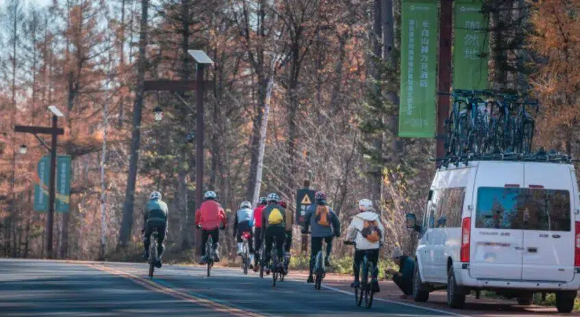 Day 1: Gather at Changbai Mountain